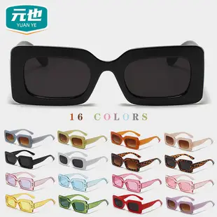 2023 New Korean Style Square Sunglasses for Women Men — feature 3