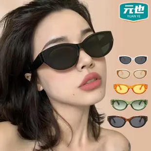 2023 New Korean Style Square Sunglasses for Women Men — feature 8