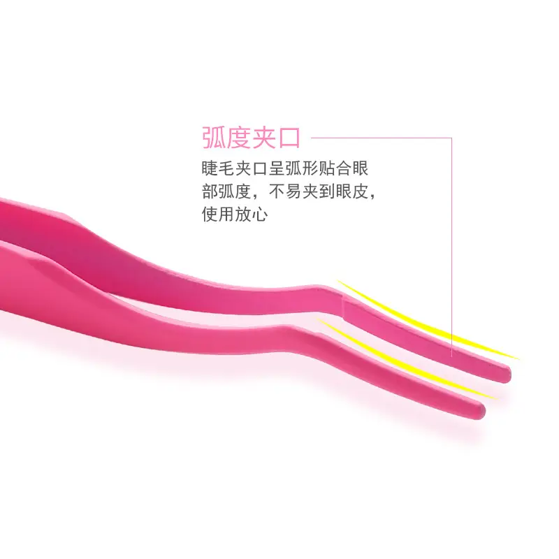 Stainless Steel Eyelash Curler with Holographic Finish - Image 11