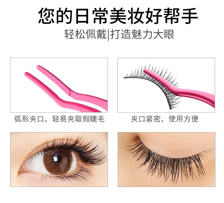 大-辅助器_03.jpg