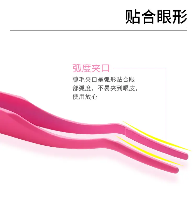 大-辅助器_04.jpg