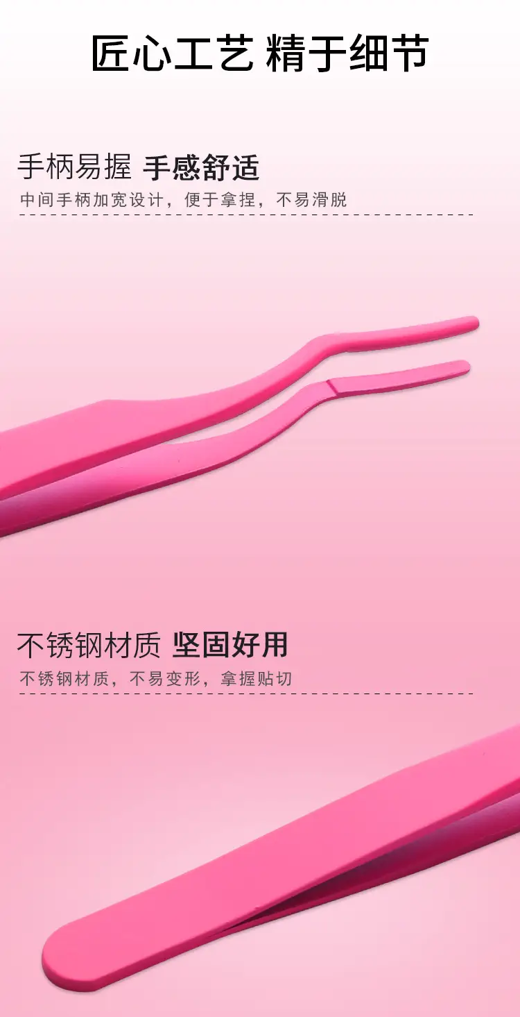 大-辅助器_05.jpg