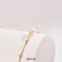Small Gold Pearl Bracelet for Women's Elegant Jewelry — feature 11