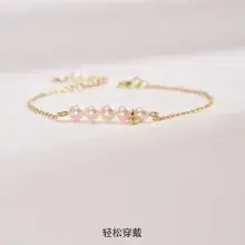 Small Gold Pearl Bracelet for Women's Elegant Jewelry — feature 25