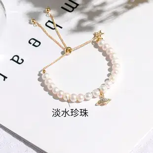 Small Gold Pearl Bracelet for Women's Elegant Jewelry — feature 42