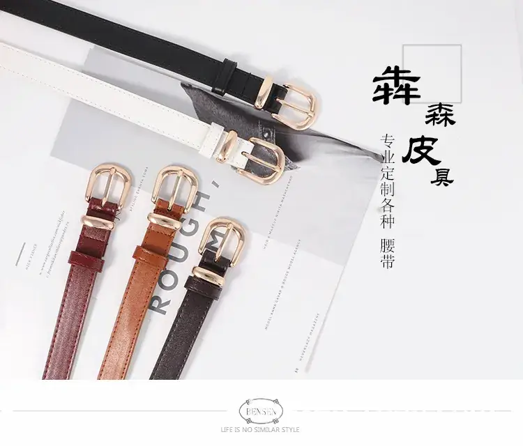 Women's Fashionable Leather Belt Black Brown Red Gold Buckle — feature 2