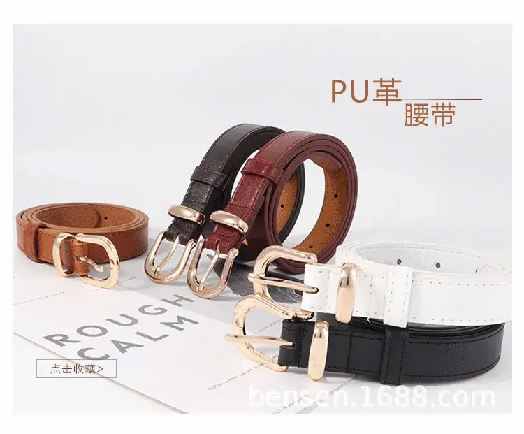 Women's Fashionable Leather Belt Black Brown Red Gold Buckle — feature 3