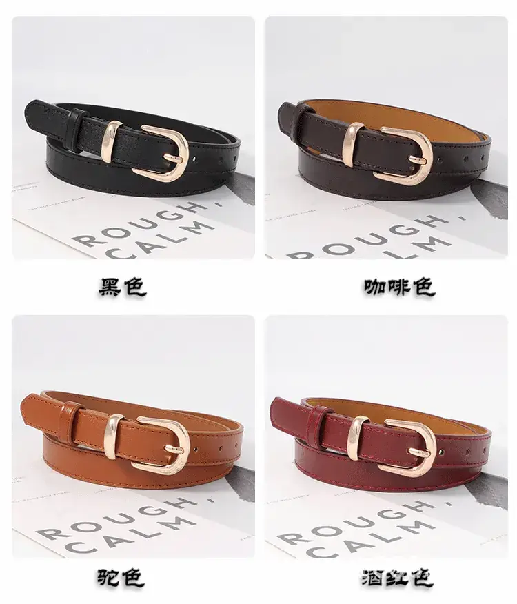 Women's Fashionable Leather Belt Black Brown Red Gold Buckle — feature 9