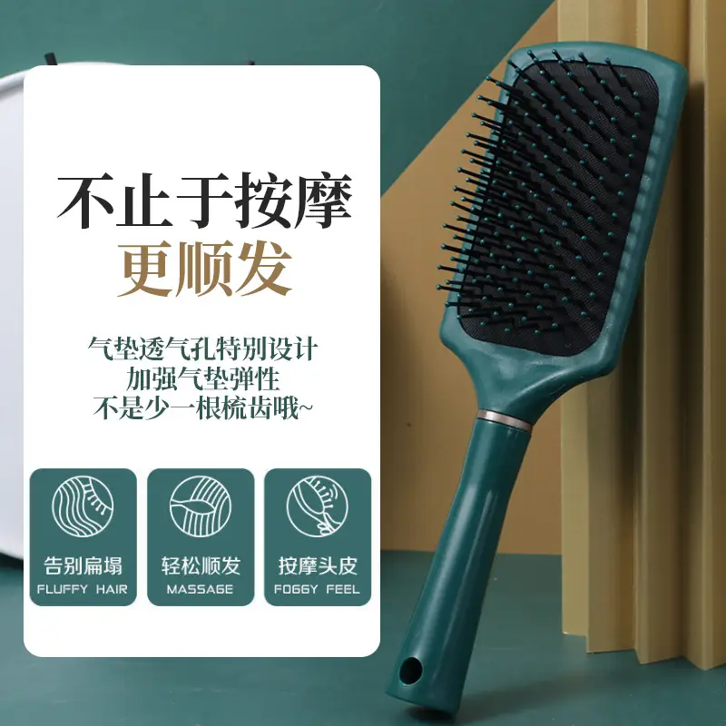 Dark Green Negative Ion Curling Hair Brush - Image 8