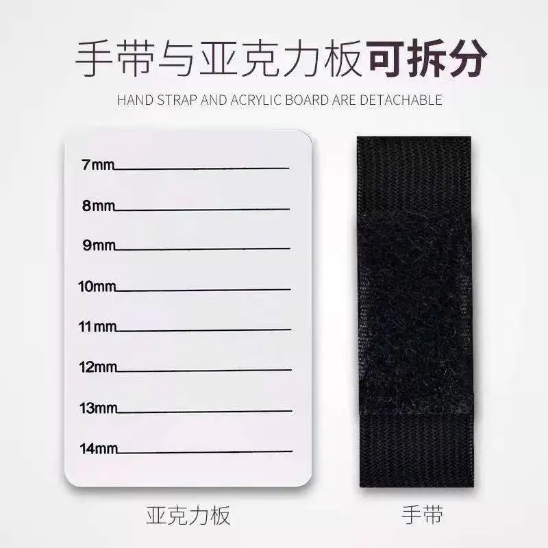 Acrylic Eyelash Plate & Hand Strap Set 7mm-14mm - Image 2