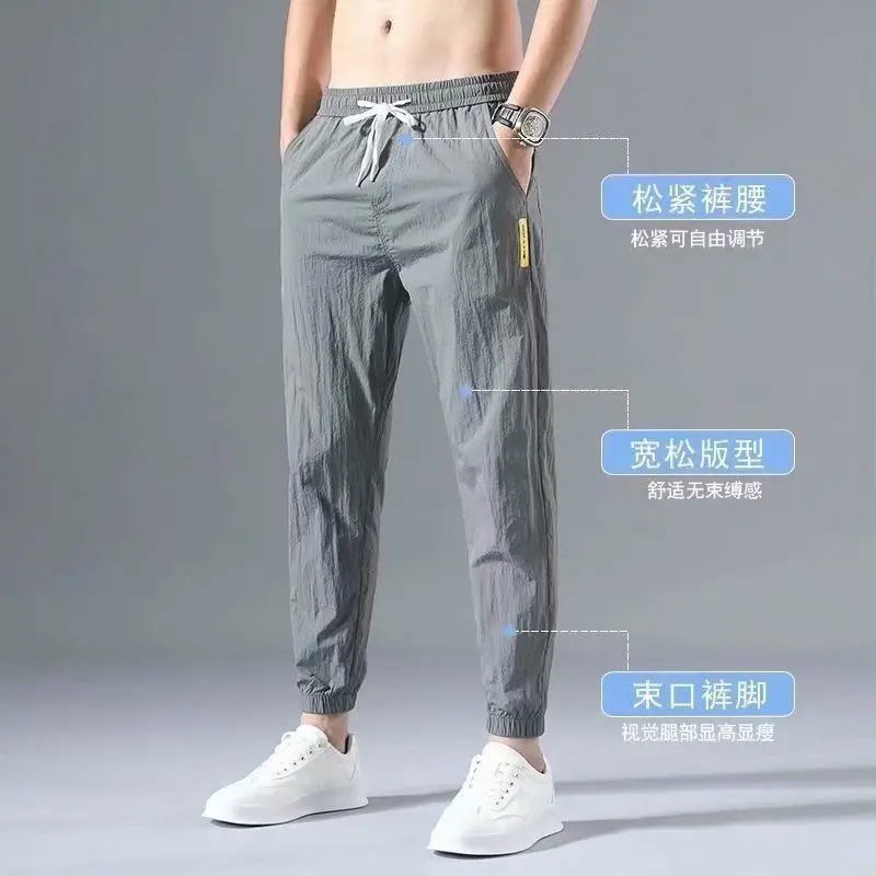 Men Sports Casual Pants Korean Style Grey Loose Large - Image 8