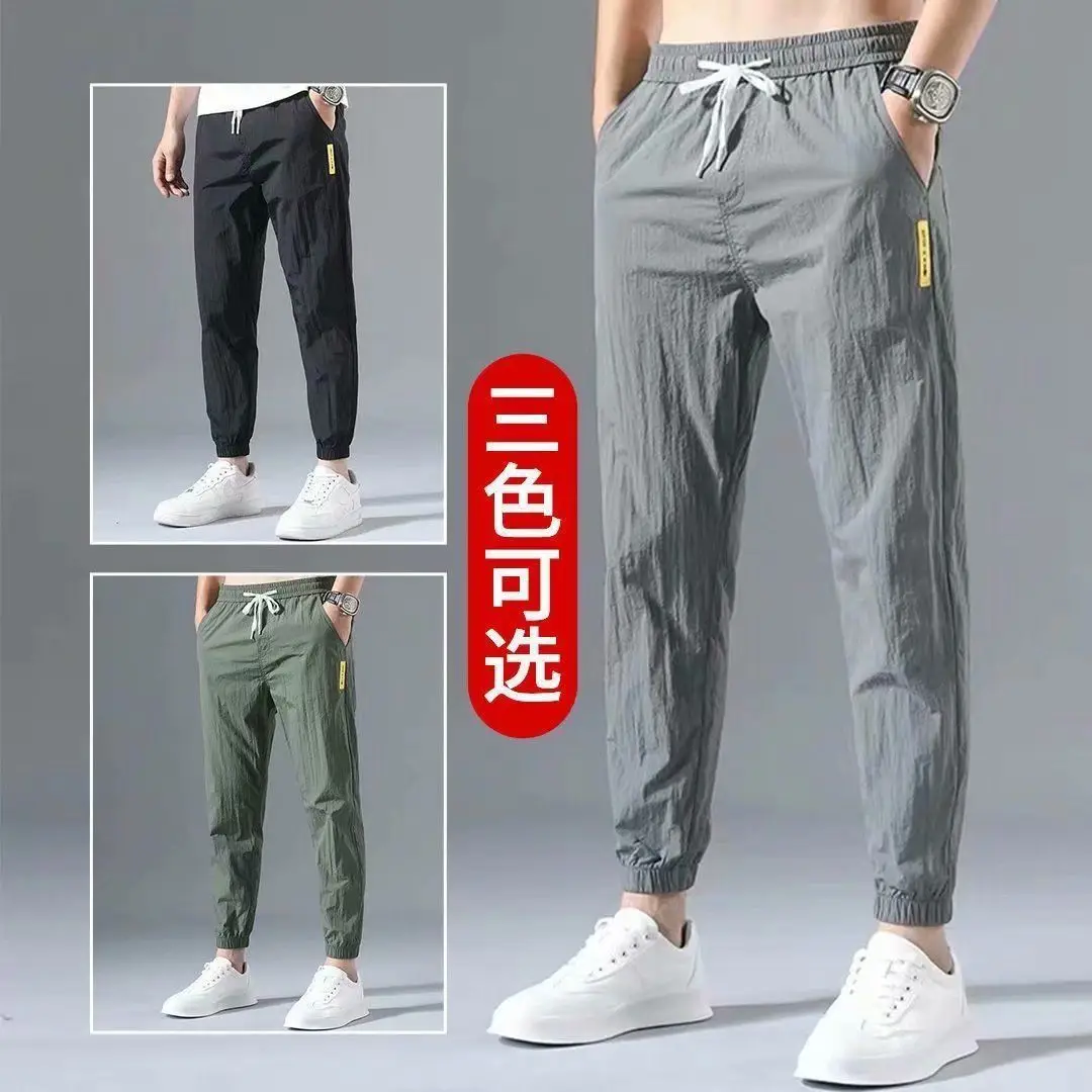 Men Sports Casual Pants Korean Style Grey Loose Large - Image 9