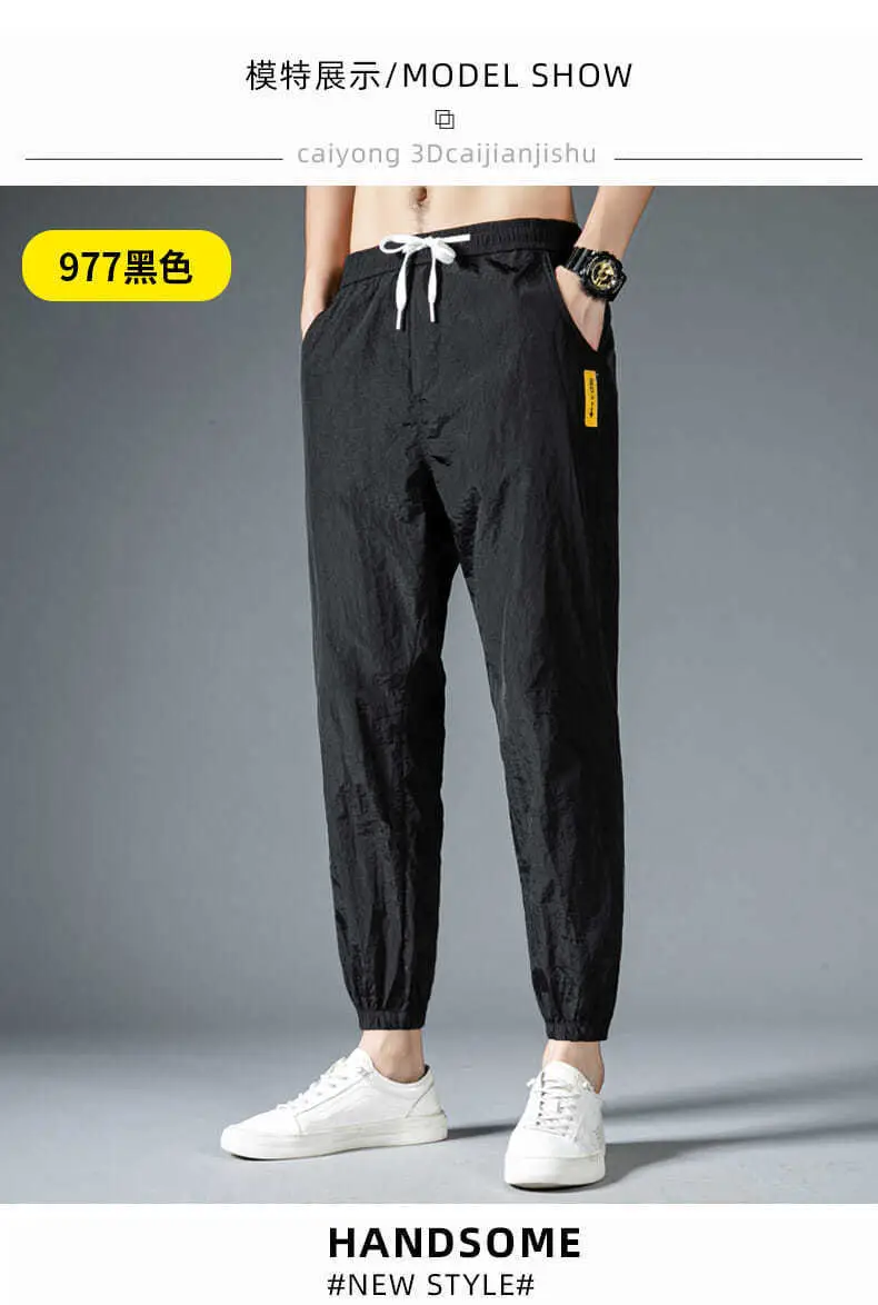 Men Sports Casual Pants Korean Style Grey Loose Large — feature 11
