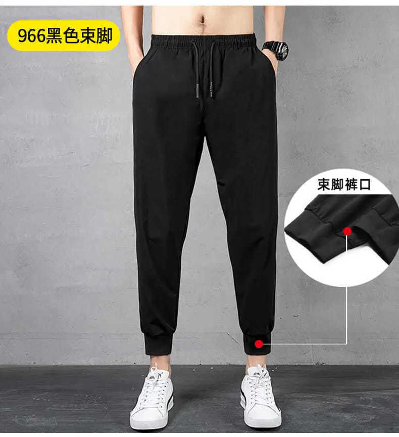 Men Sports Casual Pants Korean Style Grey Loose Large — feature 13