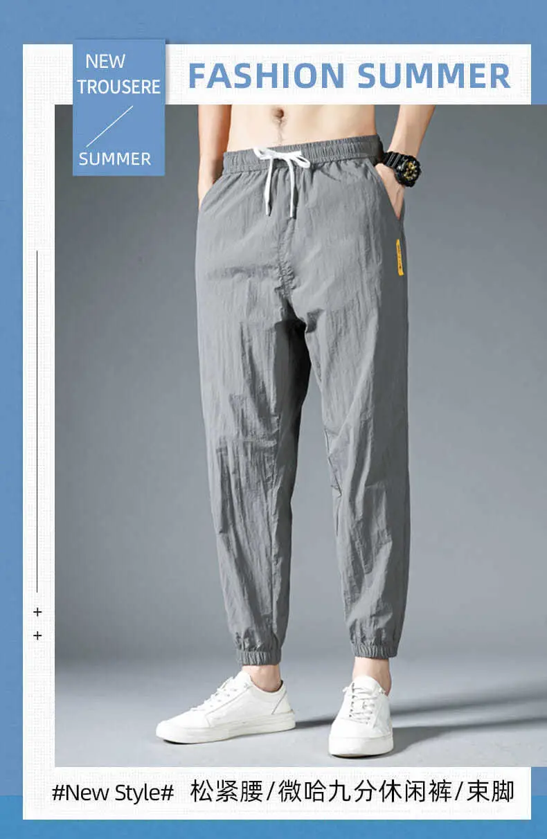 Men Sports Casual Pants Korean Style Grey Loose Large — feature 2