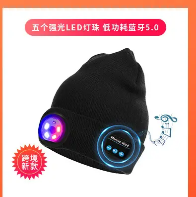 Dark Gray Wireless Bluetooth Headphone Hat for Night Running Camping β feature 3