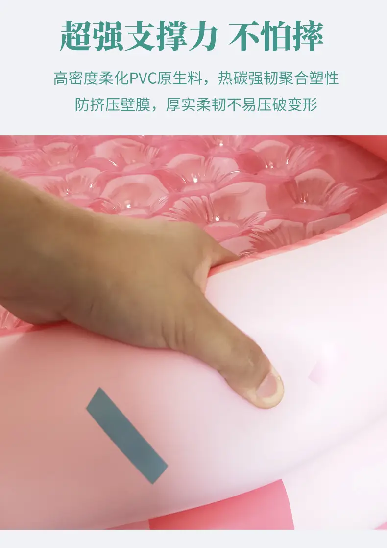 New Round Donut Inflatable Pool Children's Play Pool Household Infant Thickened Swimming Pool Ocean Ball Pool — feature 3