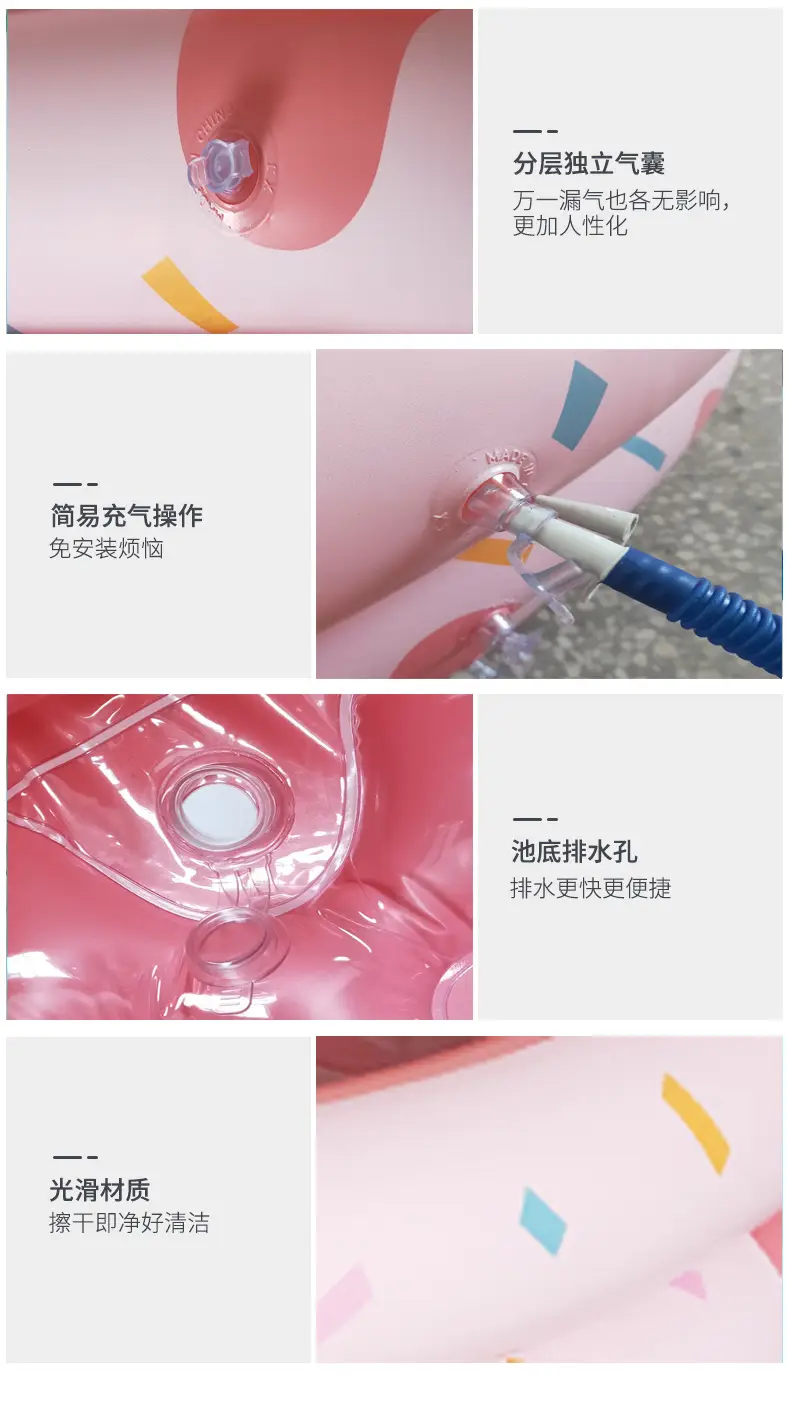 New Round Donut Inflatable Pool Children's Play Pool Household Infant Thickened Swimming Pool Ocean Ball Pool — feature 7