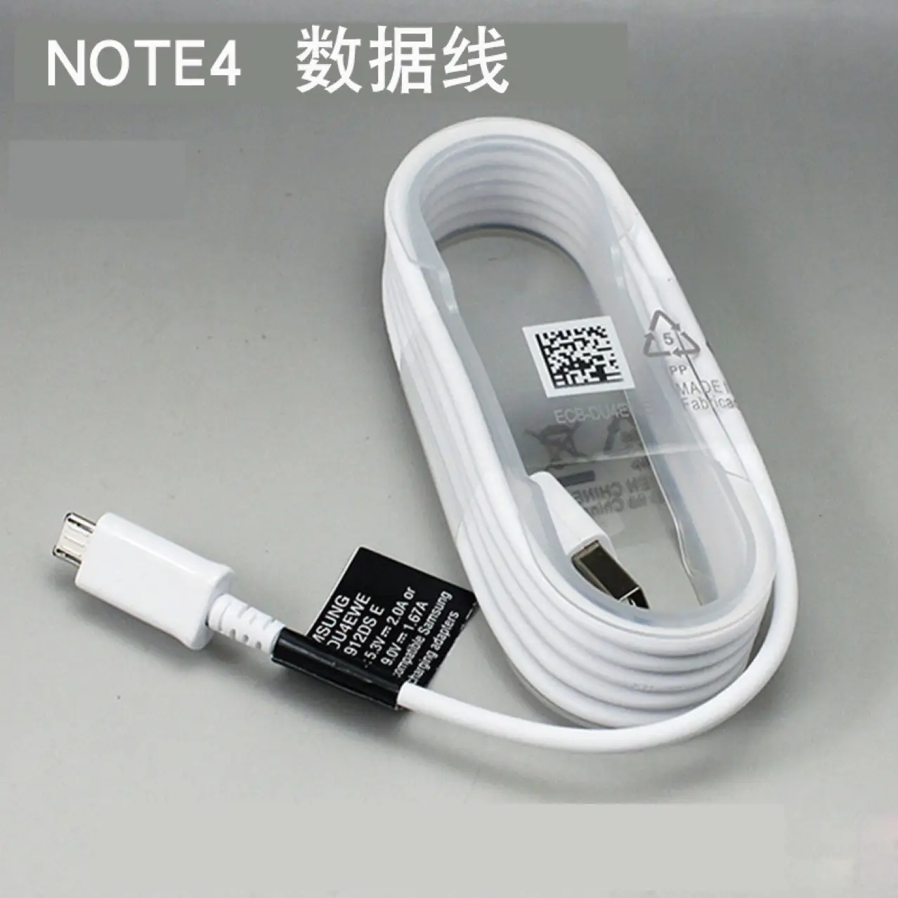 Samsung S7 S8 US Fast Charge Charger QC3.0 2-in-1 - Image 3