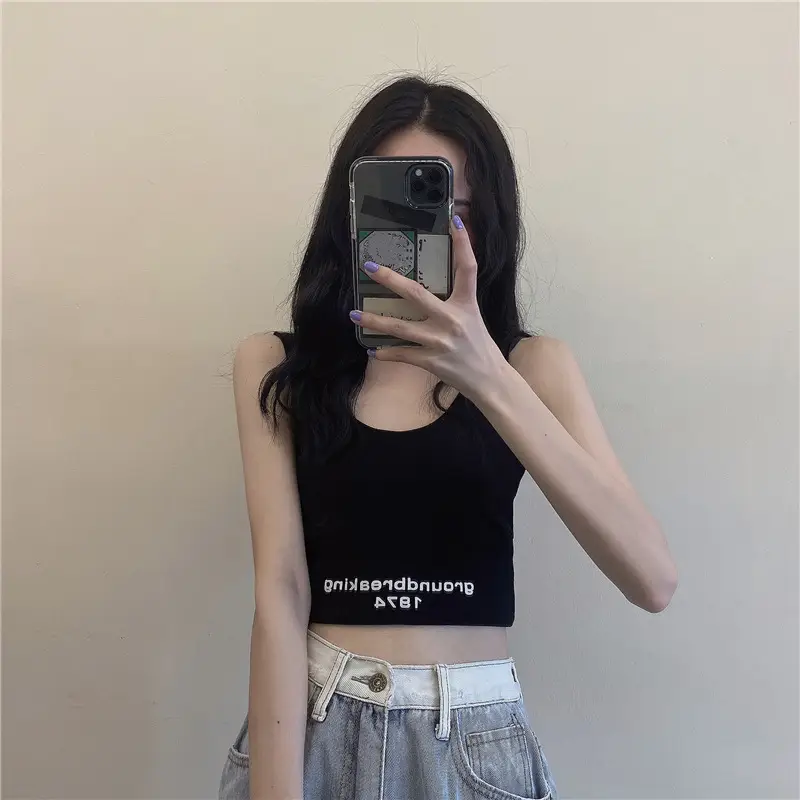 Navel Cropped Top Summer Spice Girl Loose High Waist T-Shirt — feature 15