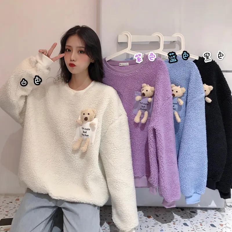 Women Wool Fleece Lined Sweater with Doll Bear Print — feature 2