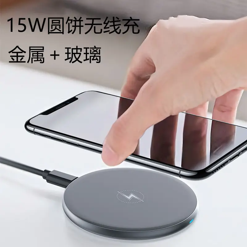 Wireless Phone Charger Qi Certified Round Metal Glass Mirror Gift - Image 2