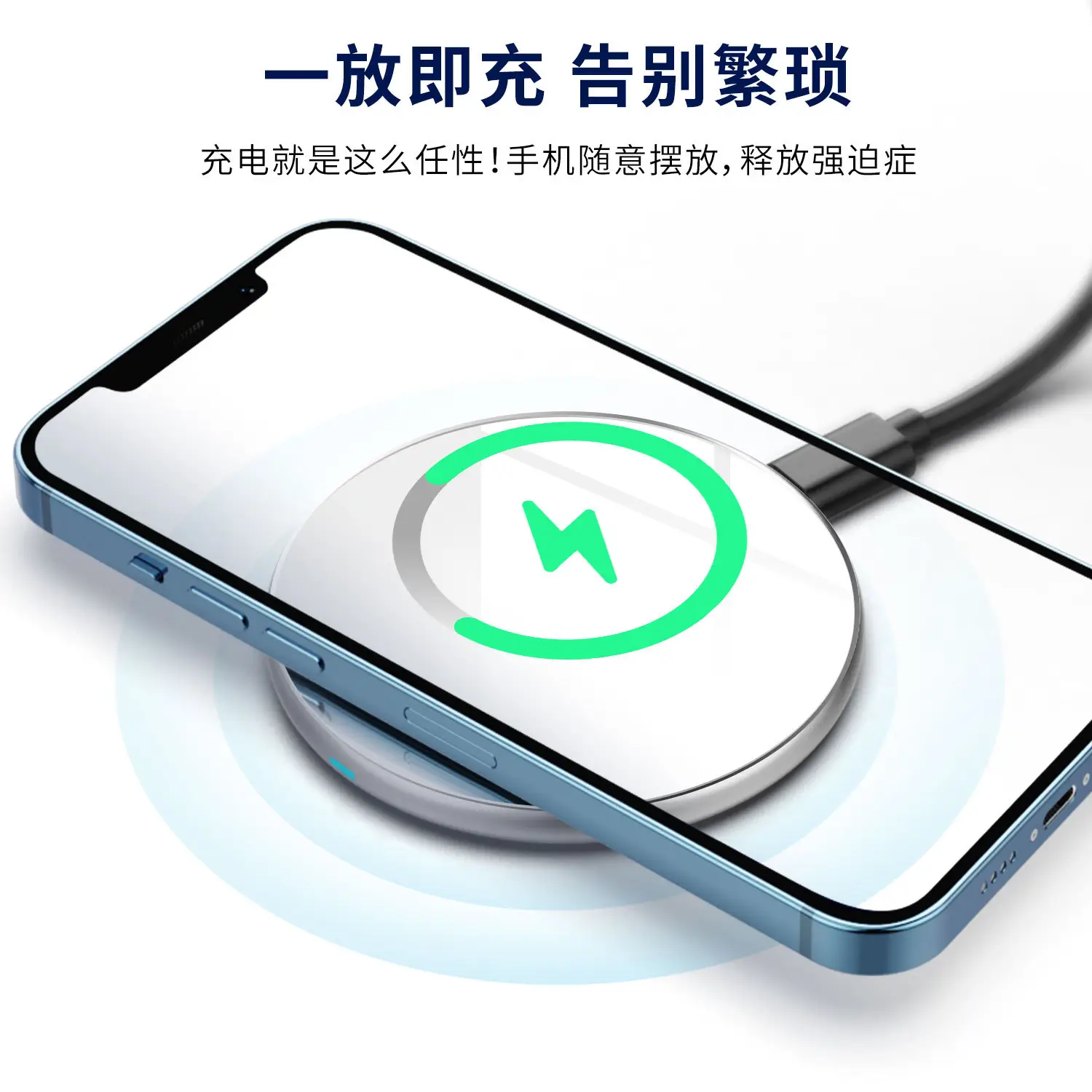 Wireless Phone Charger Qi Certified Round Metal Glass Mirror Gift - Image 3