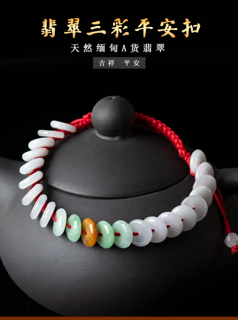 详情页_01.jpg