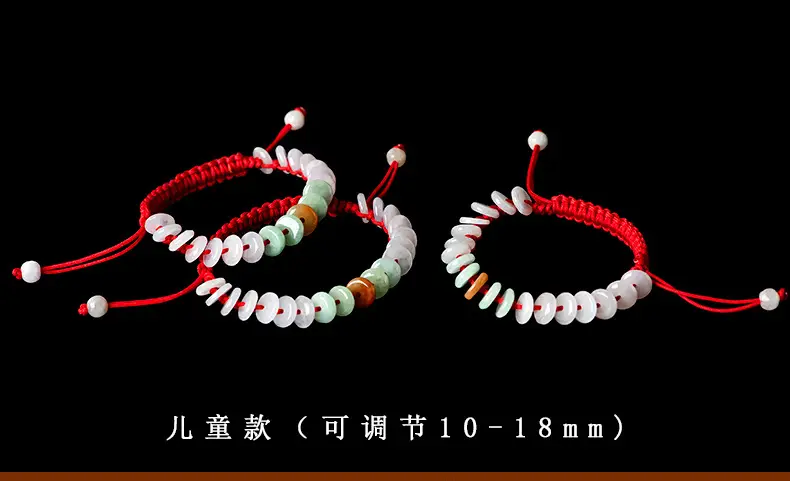 详情页_11.jpg
