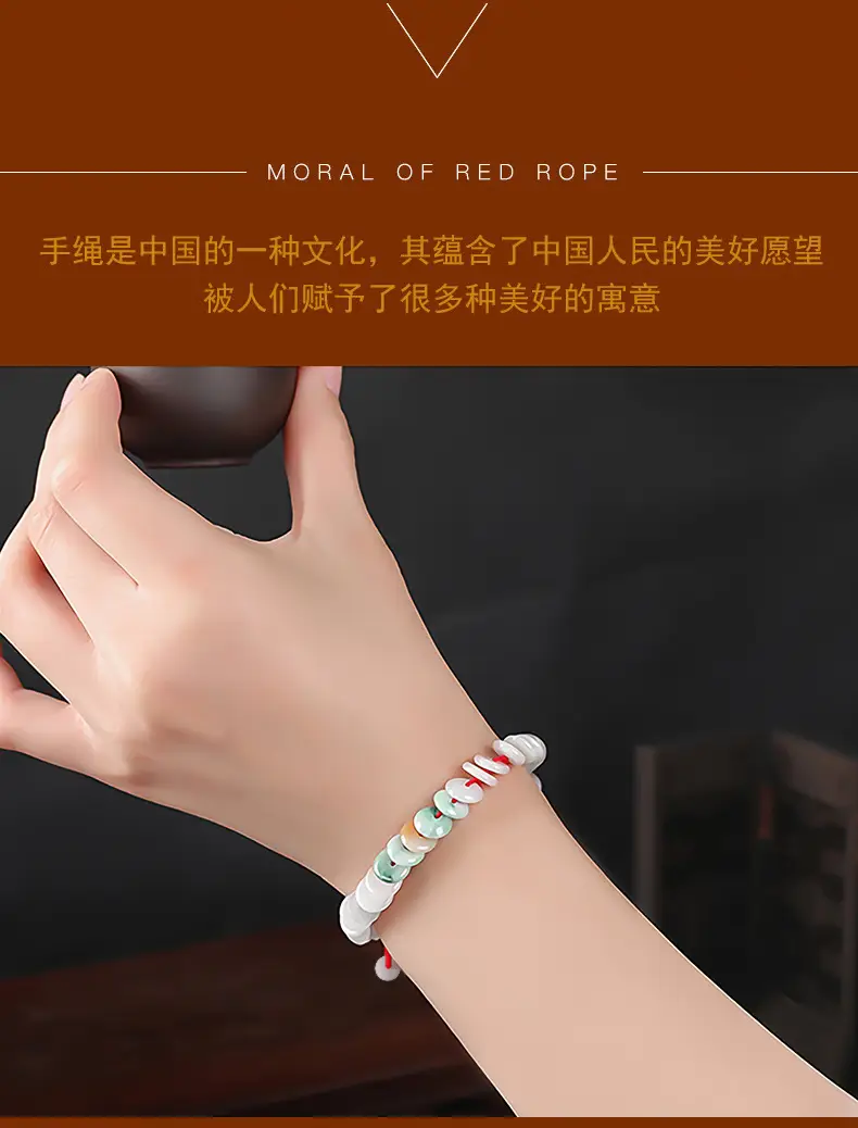 详情页_12.jpg