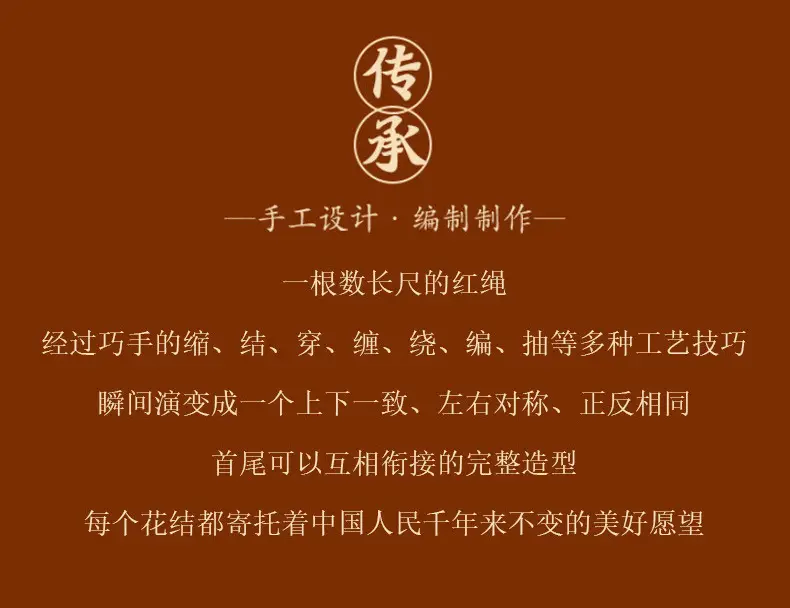 详情页_02.jpg