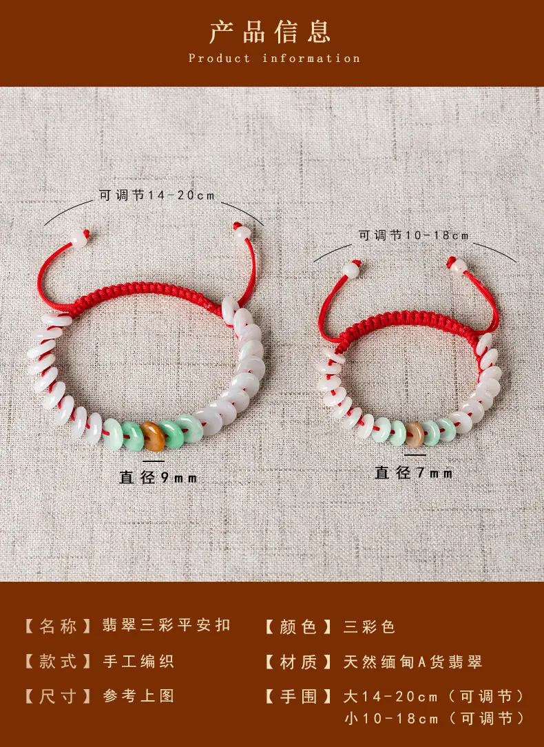详情页_04.jpg