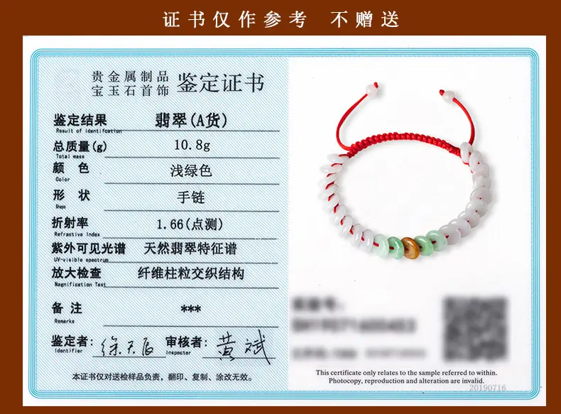 详情页_05.jpg