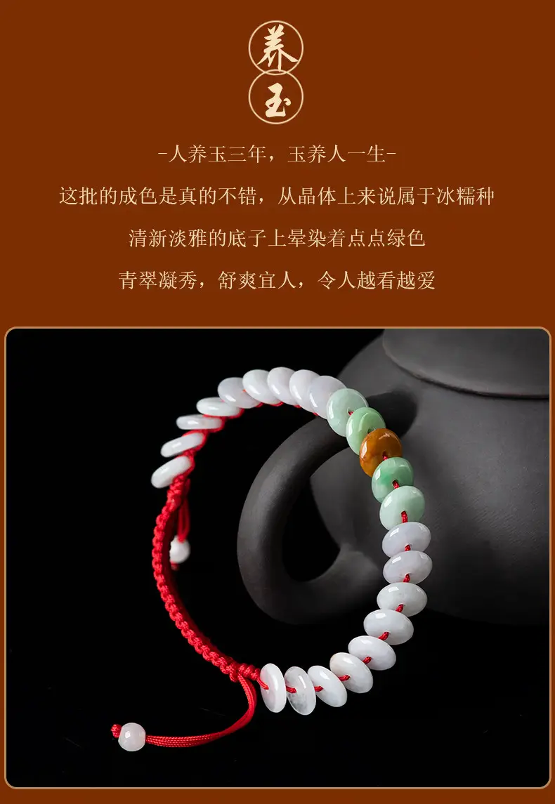 详情页_07.jpg