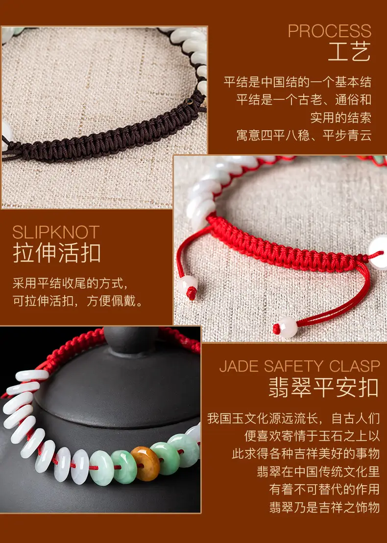 详情页_08.jpg