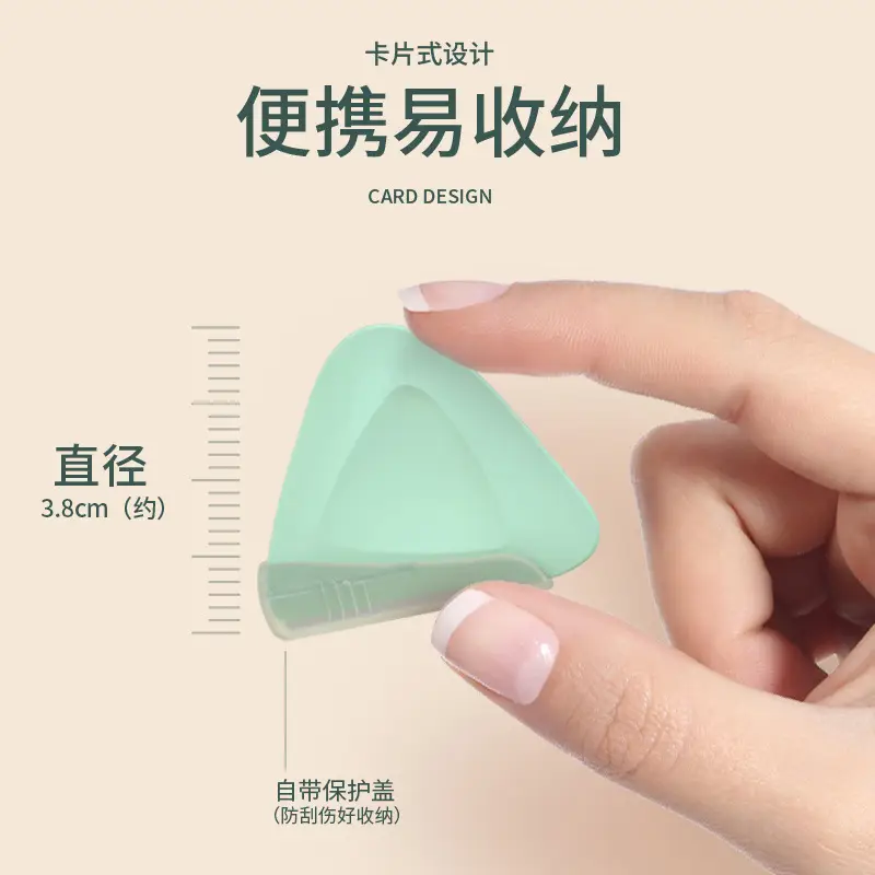 Green Triangle Eyebrow Knife for Beginners - Image 8