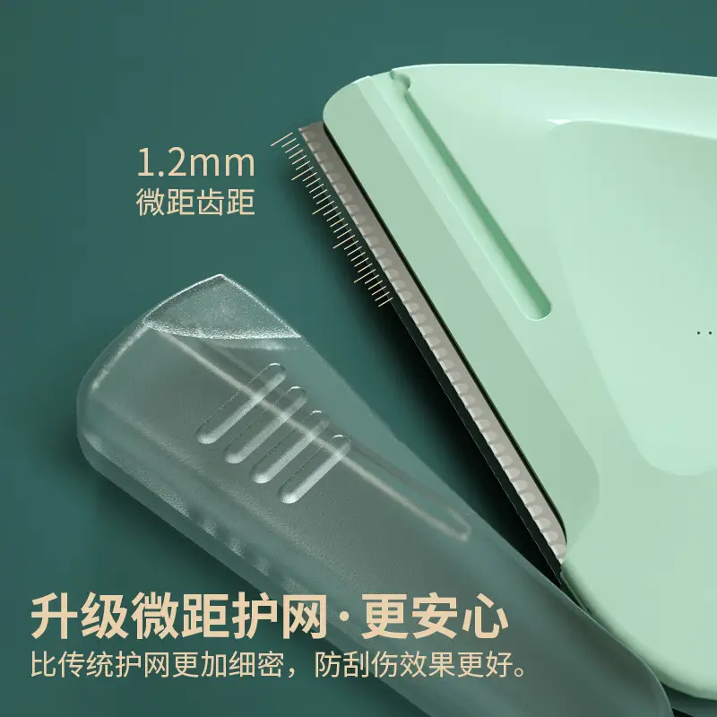 Green Triangle Eyebrow Knife for Beginners - Image 9