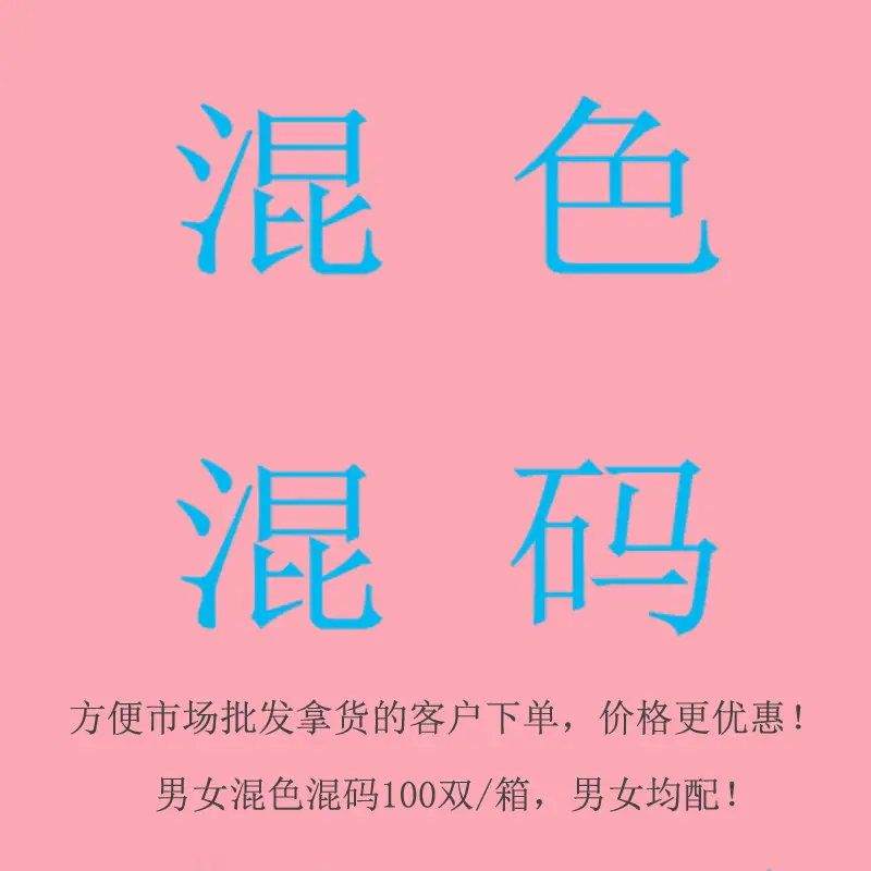 Cross-border New Imitation Rabbit Fur Cross Slippers Women's Home Warm Four-leaf Clover Mao Mao Flat Open Cotton Slippers for Foreign Trade