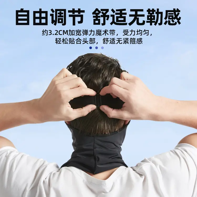 Summer Hiking Sun Hat with Neck Cover & Breathable Design - Image 3