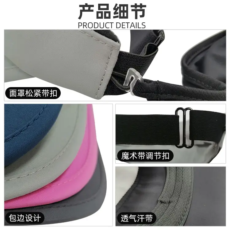 Summer Hiking Sun Hat with Neck Cover & Breathable Design - Image 6