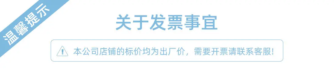 找工厂详情_01.jpg