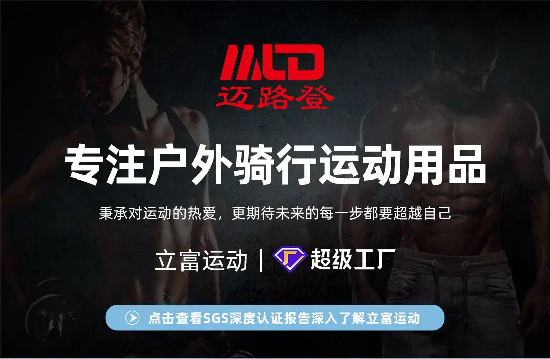 找工厂详情_02.jpg