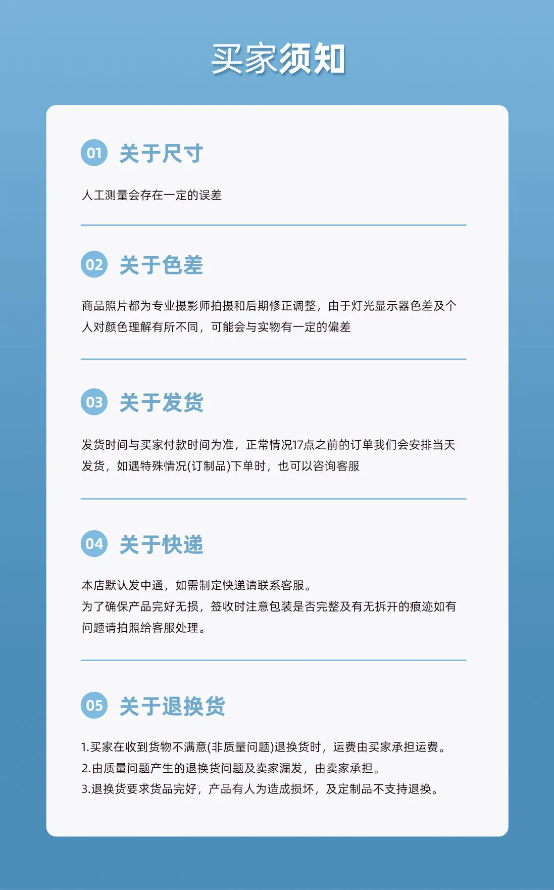 找工厂详情_11.jpg