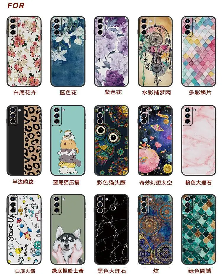 Samsung S21 Phone Case Anti-drop Anti-Tide Texture Personality — feature 4