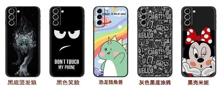 Samsung S21 Phone Case Anti-drop Anti-Tide Texture Personality — feature 5