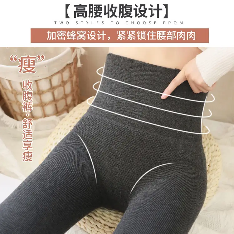 Women Winter Warm Fleece Leggings Waist Contraction - Image 4