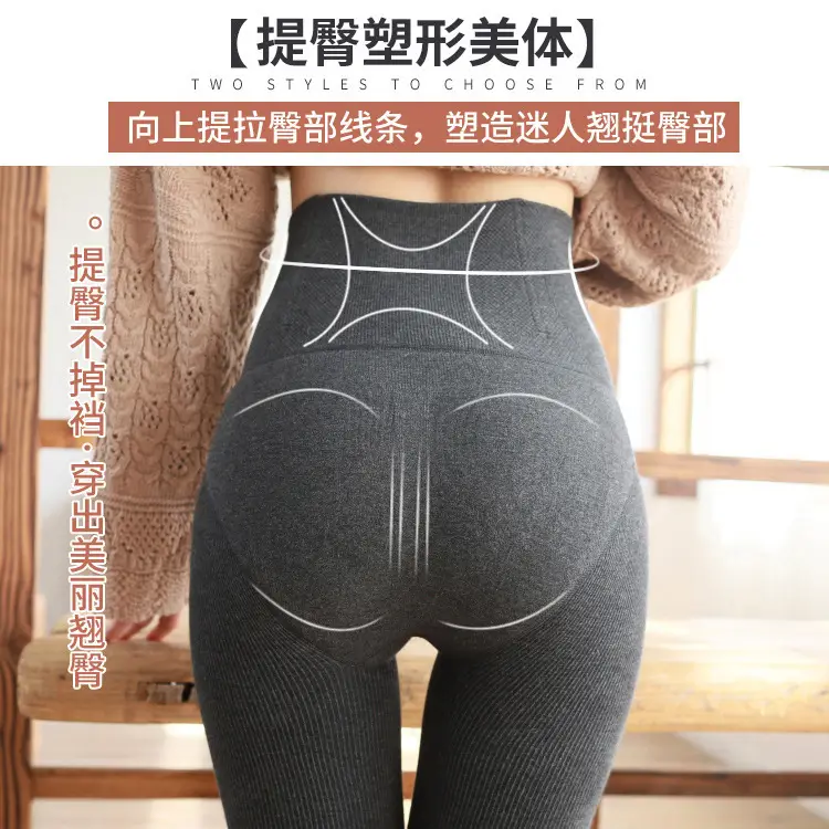 Women Winter Warm Fleece Leggings Waist Contraction - Image 5