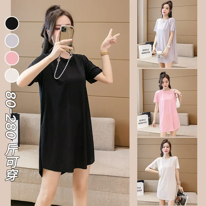 Ice Silk Dress Nightgown for Women Plus Size Summer Thin Section 100kg Fat Sister Short-Sleeved Home Clothes Versatile Slimming Look Can Be Worn Outside