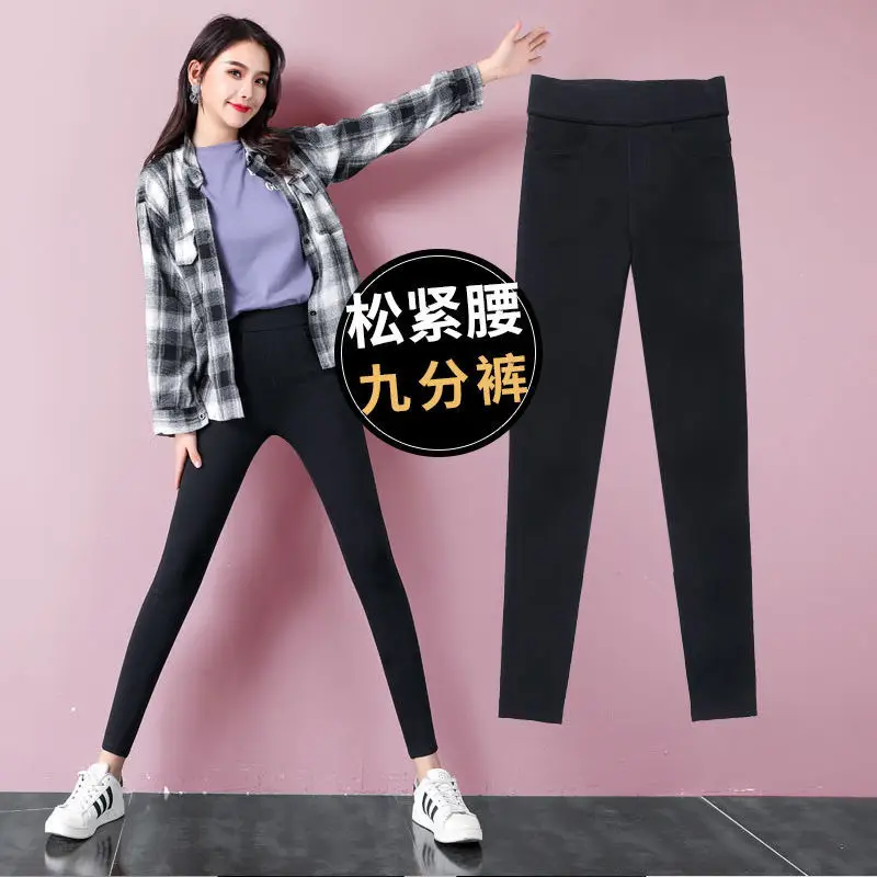 Women's White Leggings Slimming Pencil Pants Spring Summer - Image 4