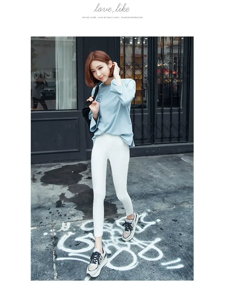 Women's White Leggings Slimming Pencil Pants Spring Summer — feature 16